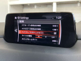 【アダプティブ・LED・ヘッドライト】 ハイ/ロー/ワイドの3種類のLEDライトを常に最適な配光に自動制御します。対向車や歩行者には照射せず、必要な部分にだけ光を当てます。