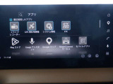【ナビのご注意】本車両に搭載のシステムはGoogle搭載NissanConnectです。ルート案内には日産コネクト(有料)加入もしくはスマホのテザリングが毎回必須となります。従来のナビと仕様が異なります。