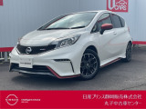 日産プリンス静岡丸子中古車センターです♪お気軽にお問い合わせください!