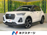 登録済未使用車 9型ディスプレイオーディオ バックカメラ 衝突被害軽減シ