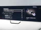 こちらのお車には先進安全装備が多数搭載されています。衝突被害を回避あるいは軽減するためのブレーキや、後方死角からの接近警報、車線逸脱を防止する警報装置など、詳しくはスタッフまでお尋ねください。