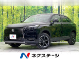 4WD 登録済未使用車 衝突軽減装置 コーナーセンサー LEDヘッド