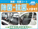 タント  X セレクション