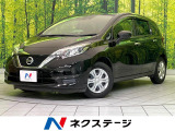 ETC フルセグ Bluetooth CD/DVD再生 スマートキー