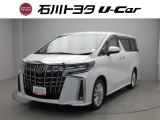 石川トヨタをご覧いただき有難うございます。RVから軽自動車まで様々な車を取り揃えています。