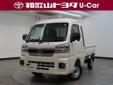 届出済未使用車のハイゼットトラック ジャンボエクストラが新入庫いたしました♪
