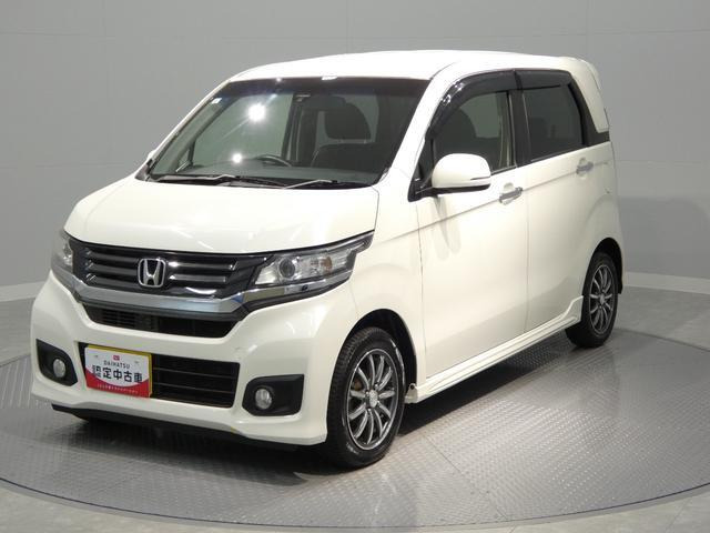 ホンダ N-WGN 