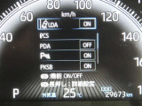 【実走行距離】※撮影時の実走行距離となります。車両の移動等により走行距離が進んでいる場合があります。