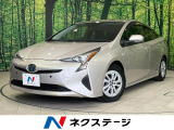 オートハイビーム オートエアコン 車線逸脱警報 Bluetooth再生