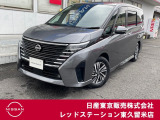 ★ご覧頂きまして誠に有難うございます★ ■お車の状態、ご質問、ご要望、保証内容、お支払い方法、ご納車までの流れ等、ご覧のお車が少しでも気になって頂きましたら、お気軽にお問い合わせください。