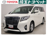 1年間走行距離無制限のロングラン保証付き!更に最長3年間までの延長も可(有料)。総額表示は埼玉県内での諸費用込み価格となります。総額でご検討ください。