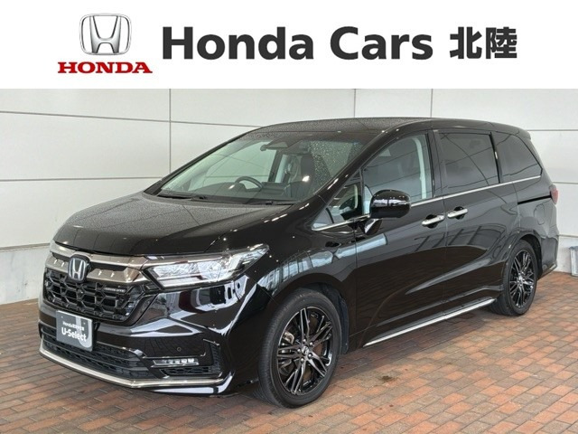 ホンダ オデッセイ 