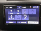 ラジオ、ワンセグテレビ、CD再生、SD再生(音楽)、Bluetoothオーディオが使用可能です。詳しい仕様については、展示店舗までお尋ねください。