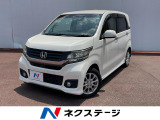オートエアコン Bluetooth CD DVD再生 地デジ