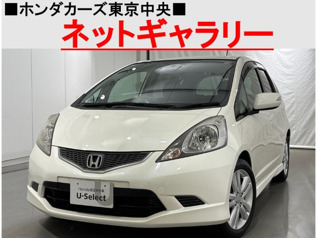 ホンダ フィット 
