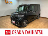 10インチナビ付きタントカスタムRSの届出済未使用車が入庫しました!バックカメラ、ETC、クルーズコントロール、前席シートヒーター、両側パワースライドドア、LEDヘッド・フォグなど装備の1台です!!