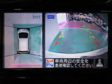 アラウンドビューモニターで車庫入れも空から見ている様に駐車できラクラクです。