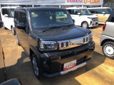 どのお車にも車検の残り期間により、安心の12ヶ月点検又は車検整備付きです。納車後の点検、車検などアフターサービスもお任せください!