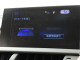 ETCの履歴などが画面で確認できます。