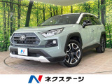 パノラミックビューモニター セーフティセンス レーダークルーズ ドラレコ