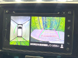 【全方位モニター用カメラ】専用のカメラにより、上から見下ろしたような視点で360度クルマの周囲を確認することができます☆死角部分も確認しやすく、狭い場所での切り返しや駐車もスムーズに行えます。