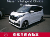 日産が企画・開発・デザインから手がけた「日産デイズ 」。洗練されたフォルムには、しなやかな身のこなしがよく似合う。