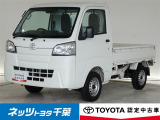 トヨタ ピクシストラック