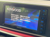 【ナビゲーション】使いやすいナビで目的地までしっかり案内してくれます。各種オーディオ再生機能も充実しており、お車の運転がさらに楽しくなります!!