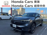 ホンダカーズ岐阜中央 大垣八島バイパス店のお車をご覧いただき誠にありがとうございます! 気になる点などございましたらお気軽にフリーダイヤル 0078-6002-905410   までお電話お待ちしております!