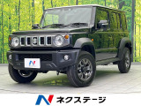 純正ディスプレイオーディオ バックカメラ ETC Bluetooth
