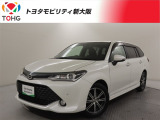 当社では、近畿2府4県(大阪・兵庫・京都・奈良・滋賀・和歌山)の方で、ご来店により現車の確認、お引渡しができるお客様に販売を限らせて頂きます。また転売・輸出目的、同業者様への販売は行っておりません