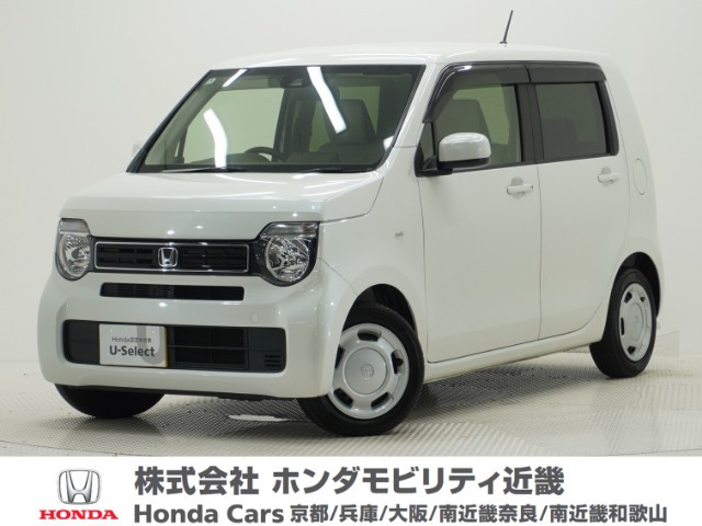 N-WGN L ホンダ センシング 