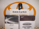 スマートキー付。取扱説明書とメンテナンスノートもあります☆品質評価シート付いてます!トヨタ認定中古車ライト!!