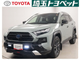 【トヨタ認定中古車】最長96回までのローンもOK!お客様のライフスタイルに合わせて、お支払い方法についてのご相談もお気軽にお問い合わせください。 TEL0493-22-4555!