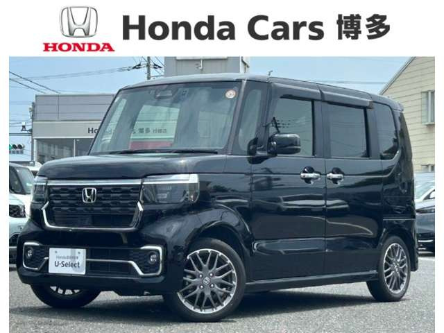 ホンダ N-BOXカスタム 