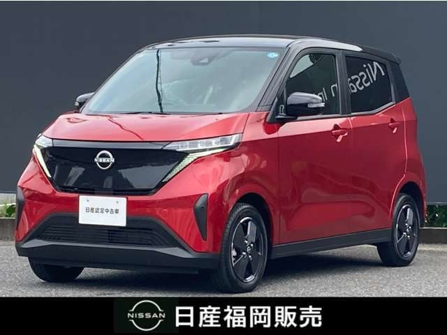 日産 サクラ 