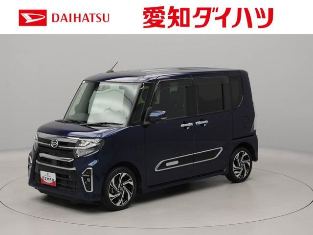 ダイハツ タントカスタム 