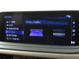 ETCの履歴などが画面で確認できます。