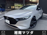 当店の試乗車となります。