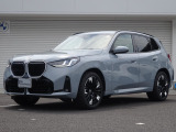 ご試乗のご依頼やご査定もお気軽にご相談下さい。日本車の査定も承りますので、是非宜しくお願い致します。