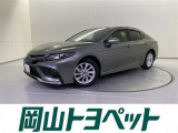 『トヨタ認定中古車HV』はハイブリッド機構に新車登録から10年、走行20万キロまでの保証つき☆