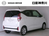 メールやお電話にてお気軽にお問合せください!