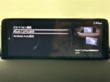 ◆【お問い合わせください】写真の内容に関してやおクルマ購入までの流れなどご不明点、ご質問等がございましたらお気軽にガリバー店舗までお問い合わせください。
