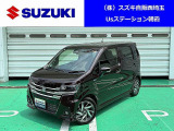 やはりオーソドックスな形はつかいやすいですね♪ 弊社車両は全車輌保証付き!ご納車の前に点検整備をしてからお渡し致します!