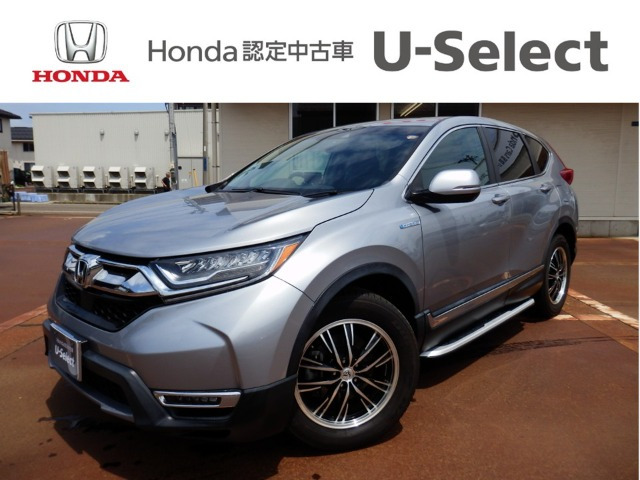 CR-V 2.0 ハイブリッド EX マスターピース 4WD