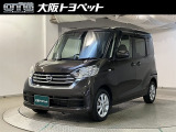 1年間の走行距離無制限のロングラン保証付きです。全国のトヨタテクノショップで保証修理が可能。追加で2年間・3年間の延長も可能です。