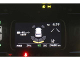 【クリアランスソナー】接触しそうになると音や表示でお知らせ!障害物の接近をお知らせしてくれる便利な機能です!