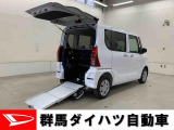 群馬ダイハツ自動車太田50号店をご覧いただき誠にありがとうございます。当店は太田市北西部、国道50号沿い、足利市に隣接する店舗です。