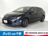 トヨタ カローラツーリング
