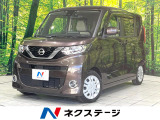 禁煙車 純正9型ナビ 全周囲カメラ 両側電動ドア ドラレコ ETC